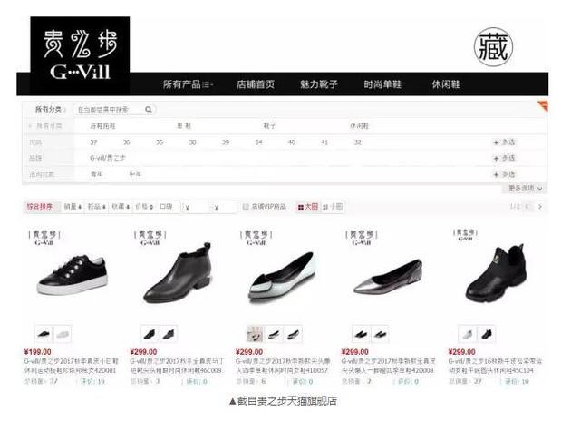 楊樂樂投資被閨蜜騙788萬！網(wǎng)友心疼汪涵