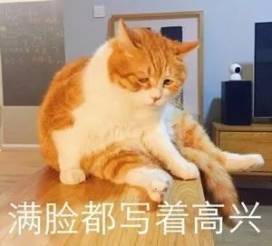 小伙相親兩輪受挫：她專科我名校畢業(yè) 合適嗎？