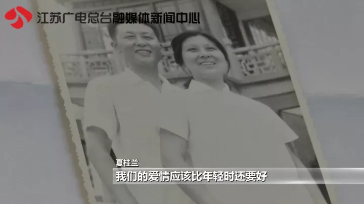 老太秀恩愛！網(wǎng)友被一封跨越60年的情書甜哭了