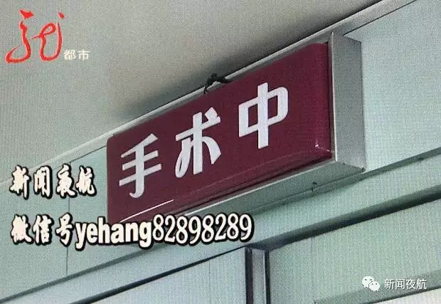 警惕！女子肚子突然增大 醫(yī)生檢查出這些東西