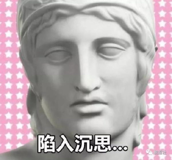 PGone又教給我們一個新詞：虐粉。