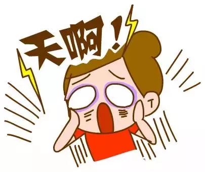 女子參加聚會醉酒后被強(qiáng)奸 下手的竟是閨蜜好友