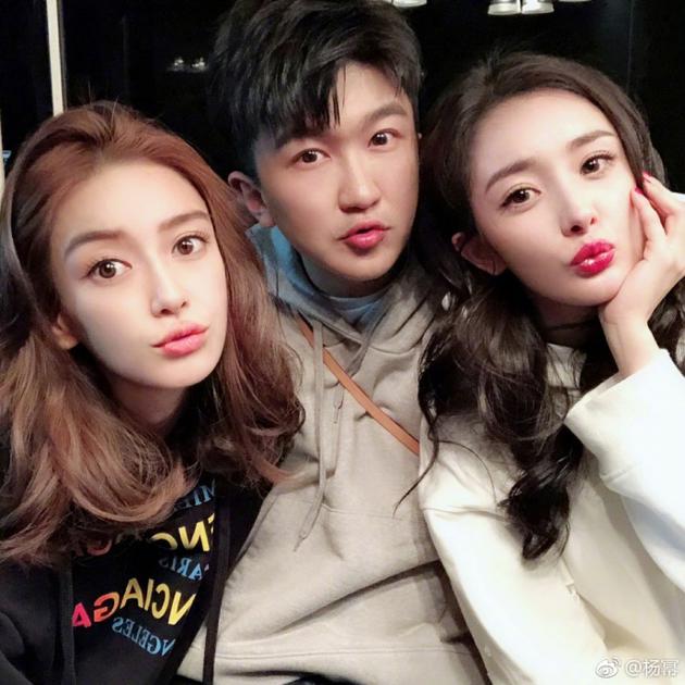 Angelababy、楊冪、張大大