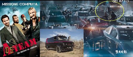 必看！《頭號玩家》彩蛋大整理