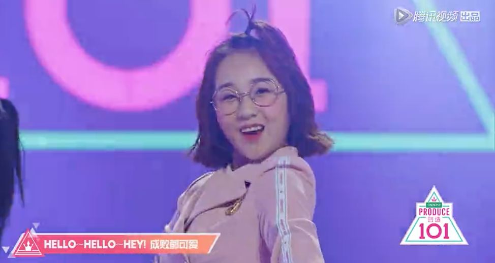 《創(chuàng)造101》主題曲公布，這個(gè)被吐槽油膩的c位是什么來(lái)頭？