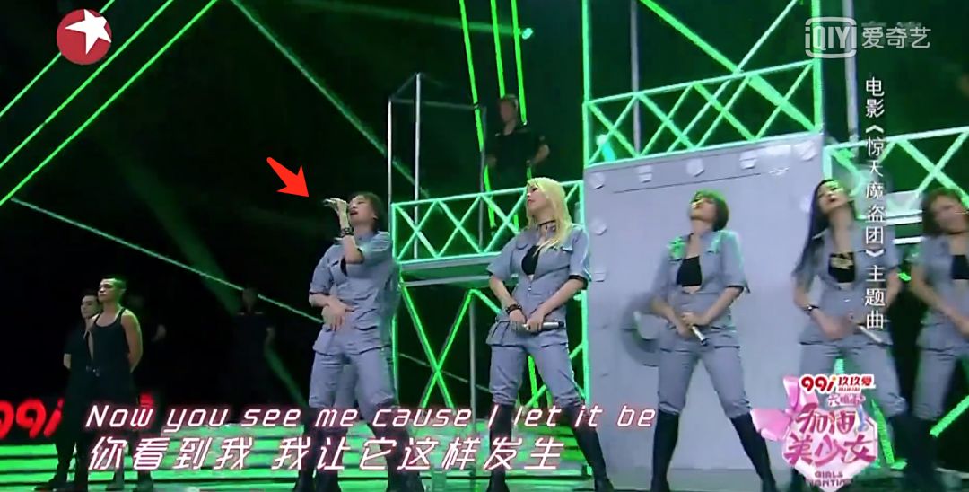 《創(chuàng)造101》主題曲公布，這個(gè)被吐槽油膩的c位是什么來(lái)頭？