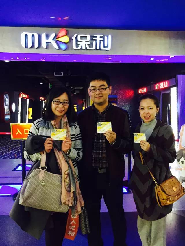 帥哥美女的組合，永遠(yuǎn)這么亮眼