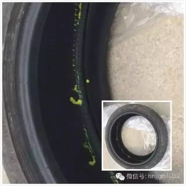 輪胎凈是包，輪胎內(nèi)部斷裂一圈。