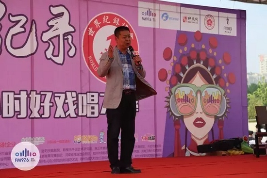 著名豫劇表演藝術(shù)家，河南省曲劇團(tuán)團(tuán)長(zhǎng)孟祥禮接棒演唱