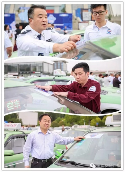 與會嘉賓為現(xiàn)場近200輛愛心助考車系上綠絲帶，并宣布車隊出發(fā)。