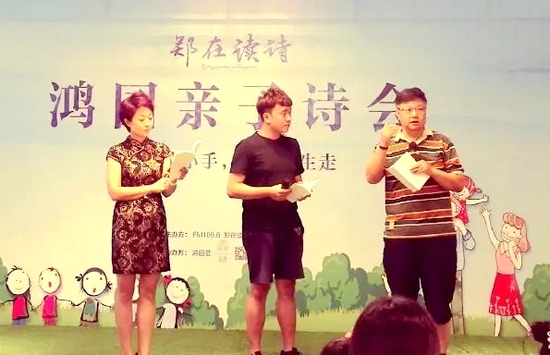 丁瑜（左）、魏峰（右）聯(lián)合為侯相?。ㄖ校┲笇?dǎo)