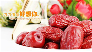 并購百草味、牽手UU跑腿 “好想你”又在出什么牌？