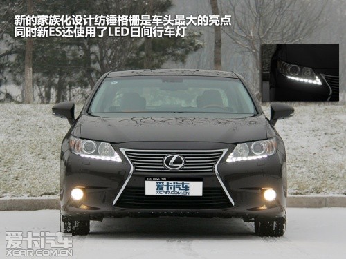 雷克薩斯2013款雷克薩斯ES 雷克薩斯2013款雷克薩斯ES