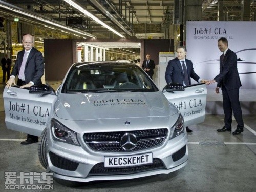 全新奔馳CLA正式下線(xiàn)