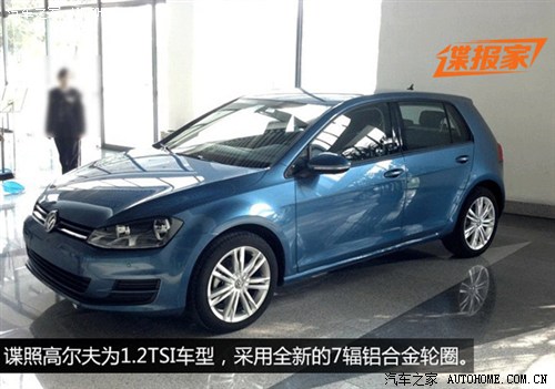 此前在國內(nèi)曝光的高爾夫7 此前在國內(nèi)曝光的高爾夫7