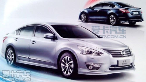 東風日產(chǎn)新天籟 東風日產(chǎn)新天籟