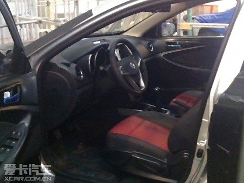 長(zhǎng)安致尚XT無偽諜照 長(zhǎng)安致尚XT無偽諜照