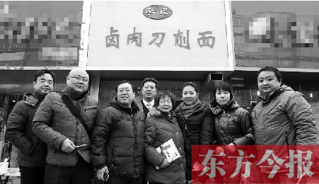 在這些參與救助的公益人士當中，你總能找到熟悉的面孔