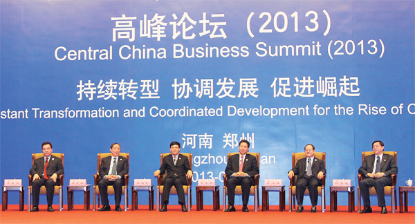 5月18日，中博會(huì)高峰論壇在鄭州舉行，答記者問(wèn)