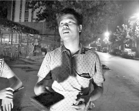 拾金不昧的蔣車(chē)長(zhǎng)