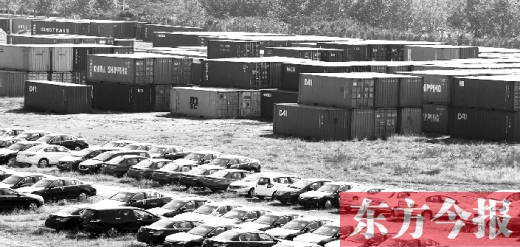 申報自貿(mào)區(qū)我省優(yōu)勢較明顯 申報自貿(mào)區(qū)我省優(yōu)勢較明顯