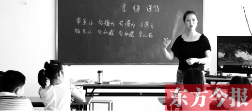 千年國(guó)學(xué)學(xué)三個(gè)月就能出師？一培訓(xùn)機(jī)構(gòu)稱(chēng)交錢(qián)就能過(guò)