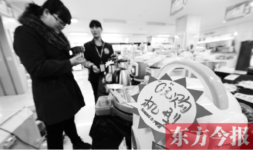 今年“雙十一”期間，銀川一家電器賣場的營業(yè)額較往常出現(xiàn)200%的增長