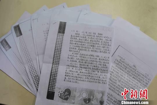 圖為當天公布的部分擺攤體驗日記?！埱邸z