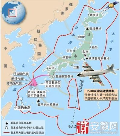 日本防空識(shí)別區(qū)示意圖。