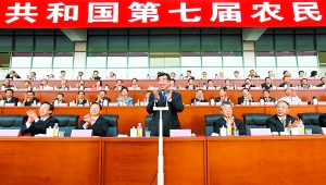 月16日，第七屆全國農(nóng)民運動會開幕式在南陽市體育場隆重舉行