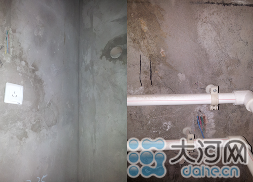 空調(diào)專用線路，用電負(fù)荷較大 圖為衛(wèi)生間電線走線