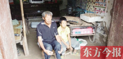 周口兩小兄弟與年邁爺奶相依為命 渴望繼續(xù)上學 周口兩小兄弟與年邁爺奶相依為命 渴望繼續(xù)上學