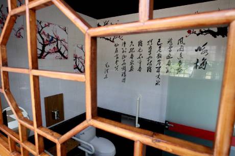 杭州一“四星級”公廁亮相 杭州一“四星級”公廁亮相