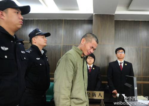 男子一年多報假警40余次 被判刑兩年 男子一年多報假警40余次 被判刑兩年