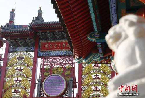 劉老根會所已關(guān) 劉老根大舞臺正常營業(yè) 劉老根會所已關(guān) 劉老根大舞臺正常營業(yè)