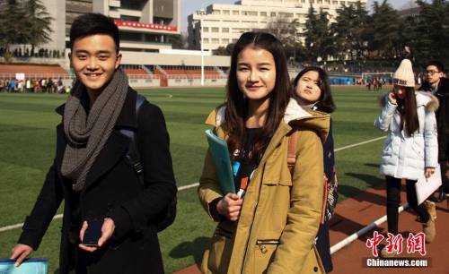 南京藝術(shù)學(xué)院藝考報名 南京藝術(shù)學(xué)院藝考報名