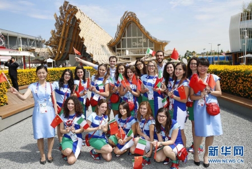 米蘭世博會(huì)舉行中國(guó)國(guó)家館日活動(dòng) 米蘭世博會(huì)舉行中國(guó)國(guó)家館日活動(dòng)