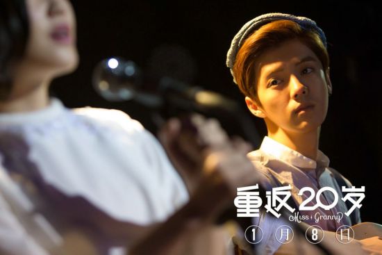 《重返20歲》5天票房1.4億 《重返20歲》5天票房1.4億