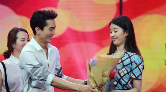 宋承憲 劉亦菲 宋承憲 劉亦菲