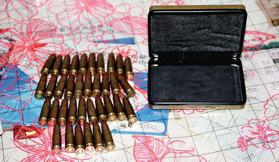 大三學(xué)生創(chuàng)業(yè)沒(méi)本錢(qián)出歪招 寄夾子彈信件索錢(qián)未成被捕