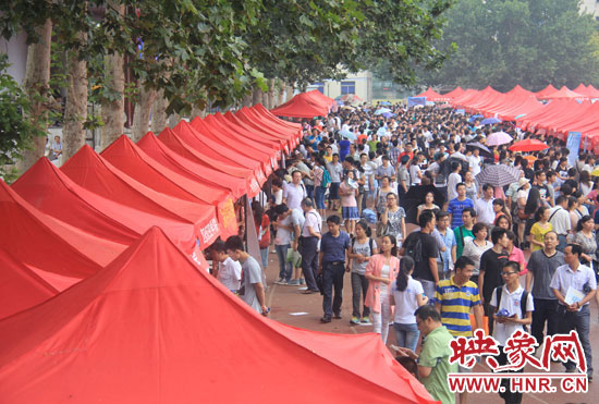 現(xiàn)場(chǎng)人山人海 現(xiàn)場(chǎng)人山人海