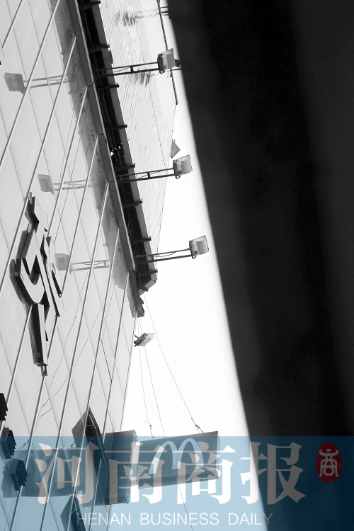 河南省必勝客、麥當(dāng)勞涉福喜事件食品已停售