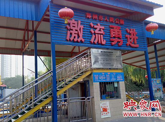 收費(fèi)窗口隨處可見(jiàn) 收費(fèi)窗口隨處可見(jiàn)