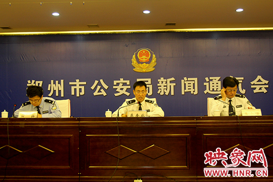 會議現場 會議現場