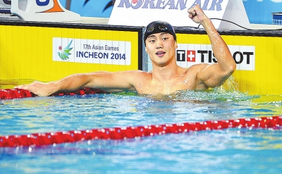 9月23日，寧澤濤慶祝勝利。