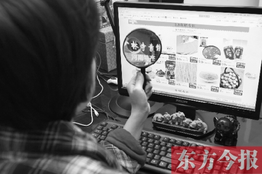 5月份剛開館的“淘寶·特色中國”河南館，也加入了“雙十一”大潮