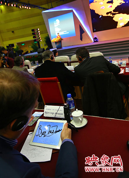 世界旅游城市市長(zhǎng)聯(lián)盟簽名成立。