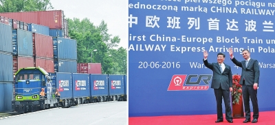 左圖：帶有統(tǒng)一標(biāo)識(shí)的中歐班列鳴笛緩緩駛?cè)胝九_(tái)；右圖：兩國(guó)元首向班列揮手致意（拼版照片）。