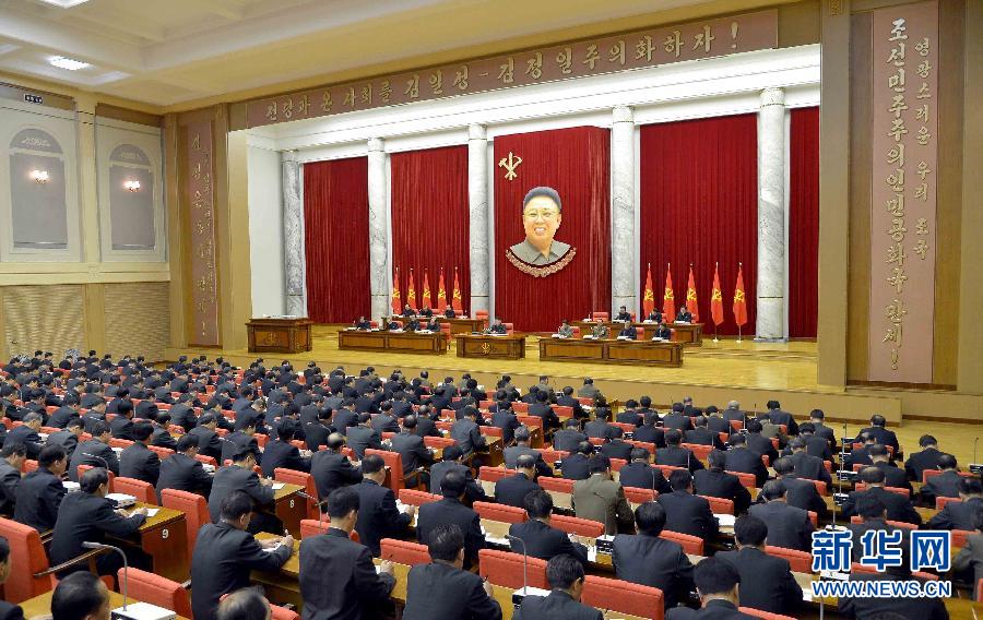 據(jù)朝中社12月9日提供的照片顯示，12月8日，朝鮮勞動黨中央政治局擴大會議在平壤舉行。