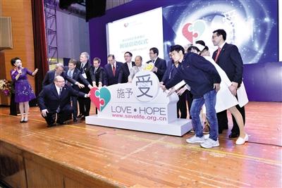 3月19日，中國首個器官捐獻志愿者登記網(wǎng)站（www.savelife.org.cn）正式啟動，器官捐